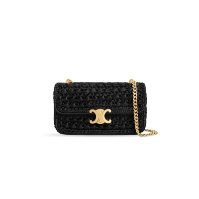 CELINE CHAIN SHOULDER BAG CLAUDE IN RAFFIA EFFECT TEXTILE 112252ETU.38NO (20.5*11.5*4)